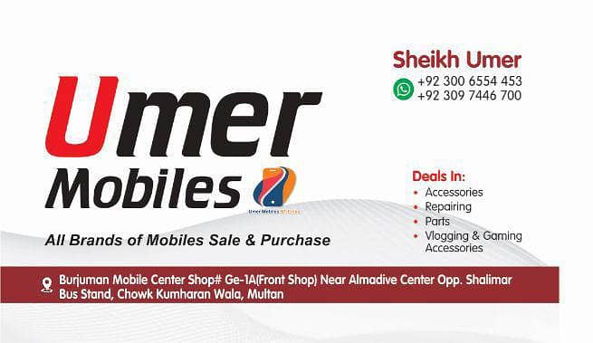 Samsung S22p/S23/S23p/S23U/S24U/S25U 12/256 12/512 Dual SIM Approved

                                                            alt=