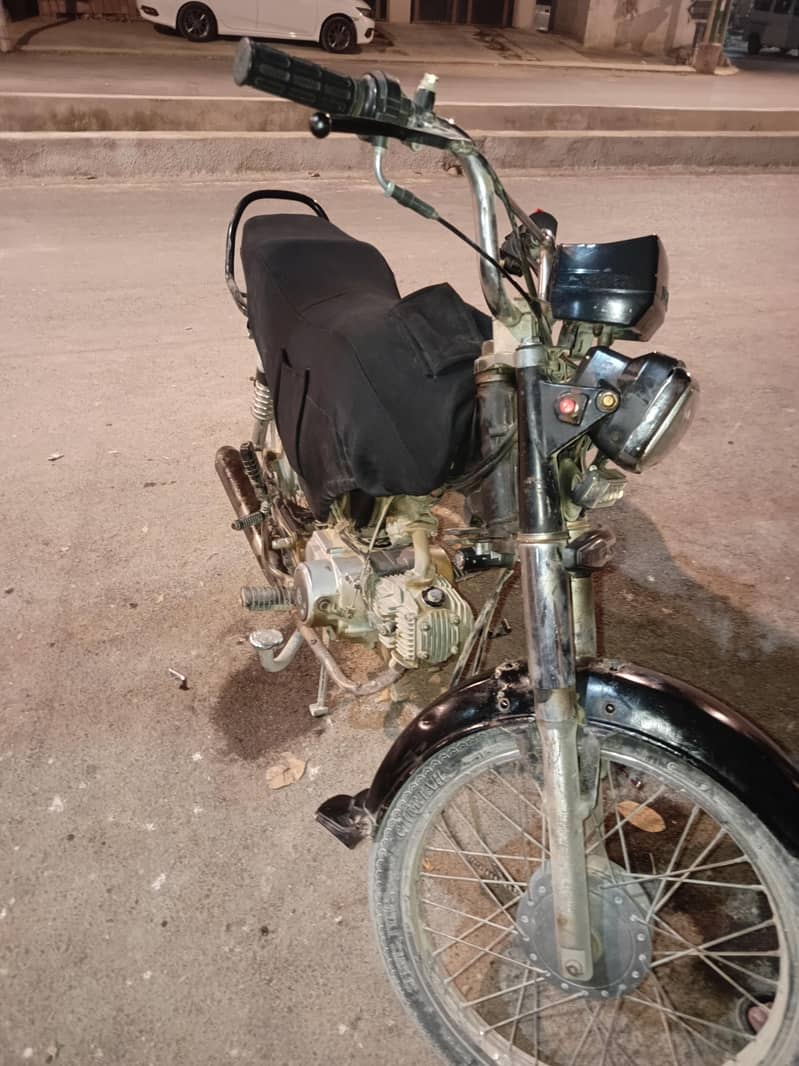 Hi Speed 70cc

                                                            alt=