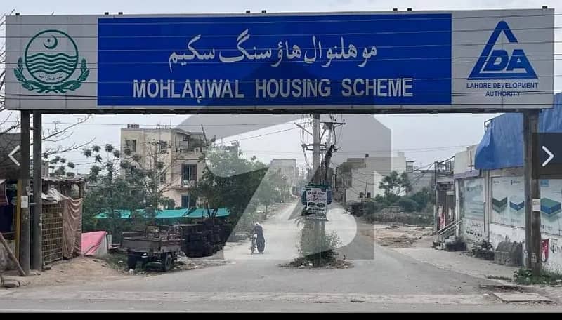5 Marla Residential Plot Available For Sale in Mohlanwal Scheme Canal Road Lahore

                                                            alt=
