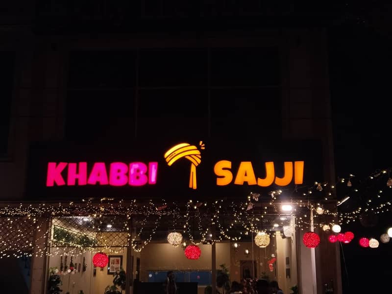 Sign Board Design, 3D Lit Boards Design, Backlit Sign Boards Design

                                                            alt=