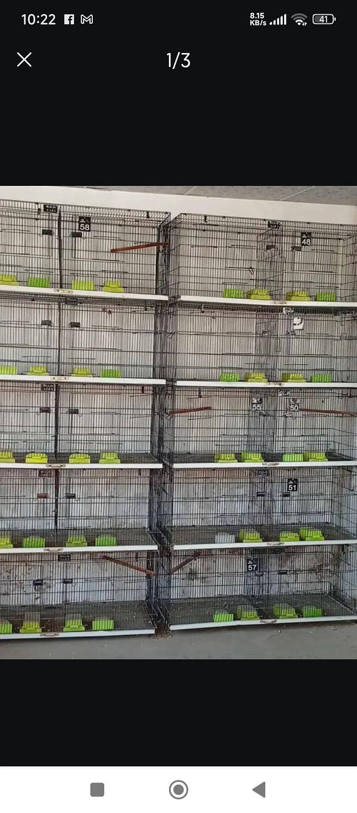 cage box stick

                                                            alt=