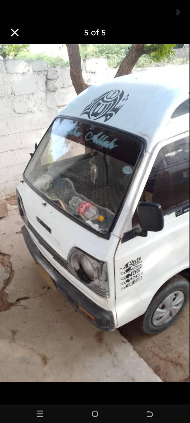 Bolan hiroof

                                                            alt=