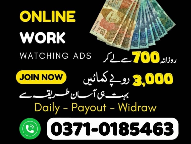 Home base | Assignment work | part time Job | Online job | Writing job

                                                            alt=