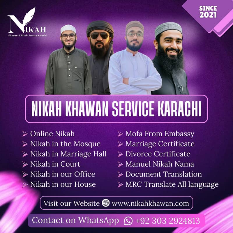 Nikah Registerar / Nikah Khawan / Nikkah Nama / Court Marriage

                                                            alt=
