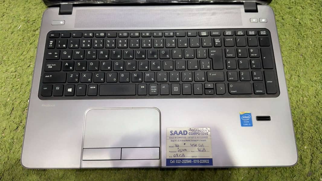 HP 450 G1 laptop | Core i5 4th gen | 8GB RAM  | HP laptop

                                                            alt=