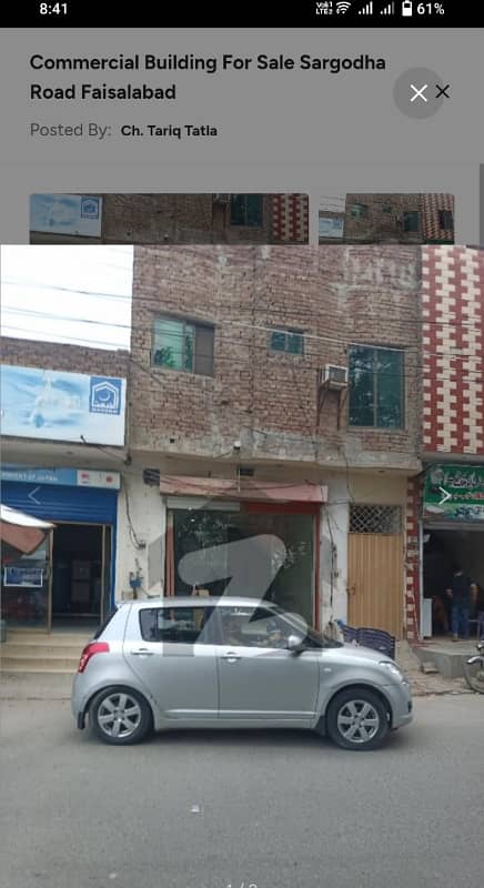 2 Marla Commercial Building On Lasani Pully To Khayaban Garden Road

                                                            alt=