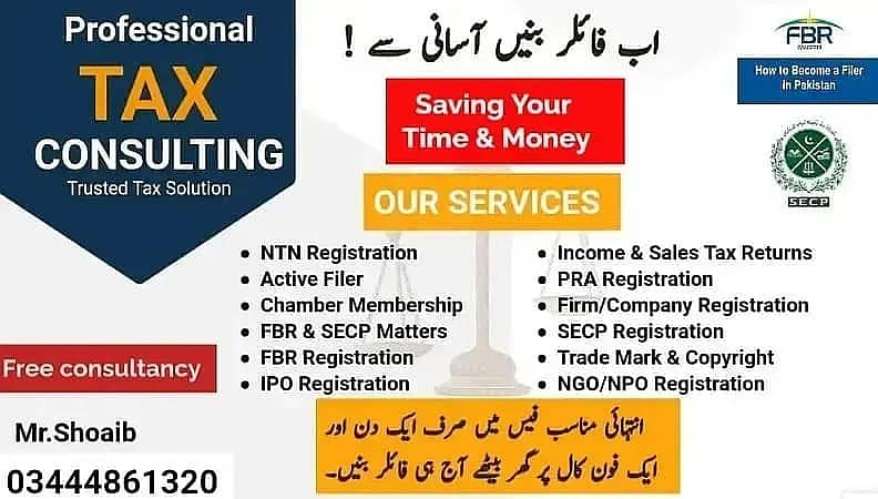 Sales Tax, Income Tax Return, Tax Consultant, FBR, Tax Filer, NTN,SECP

                                                            alt=