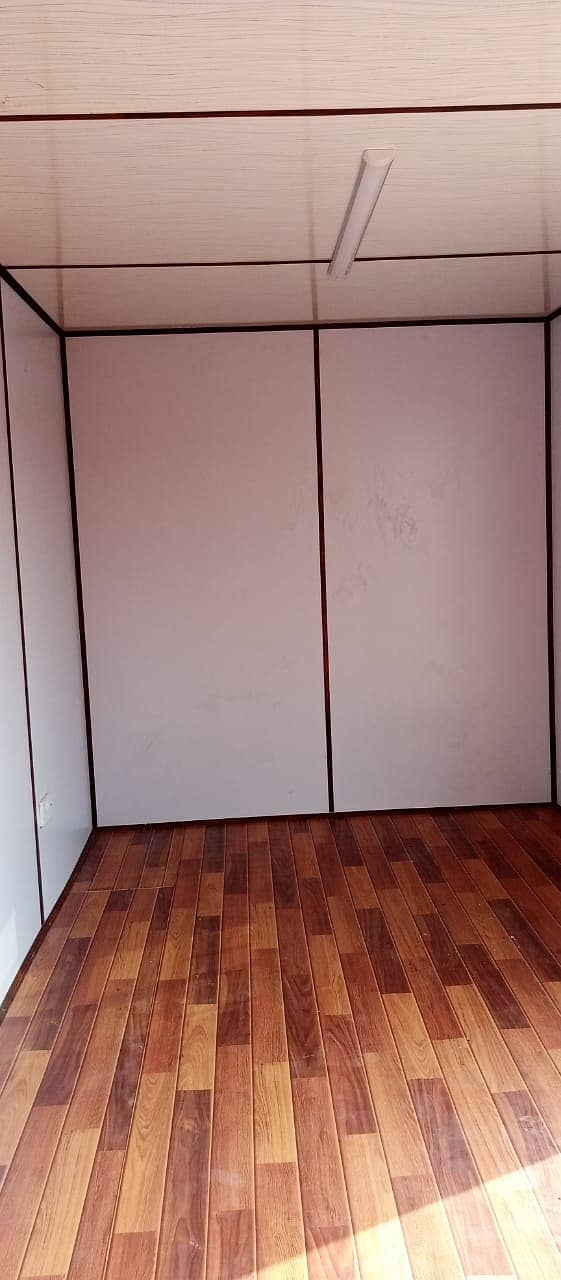 Container office 03007051225

                                                            alt=