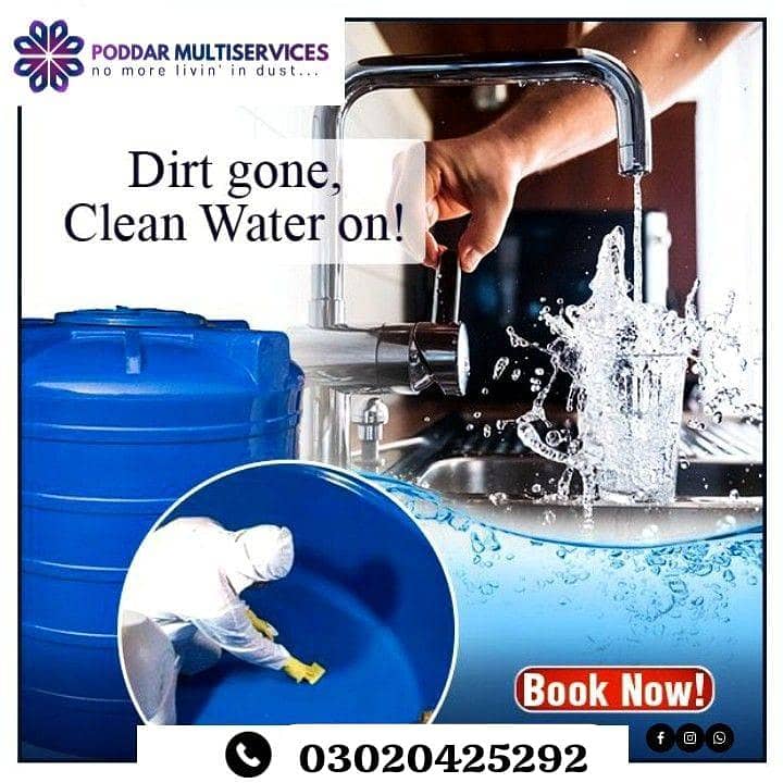 Water Tank Cleaning  / Waterproffing in Lahore

                                                            alt=