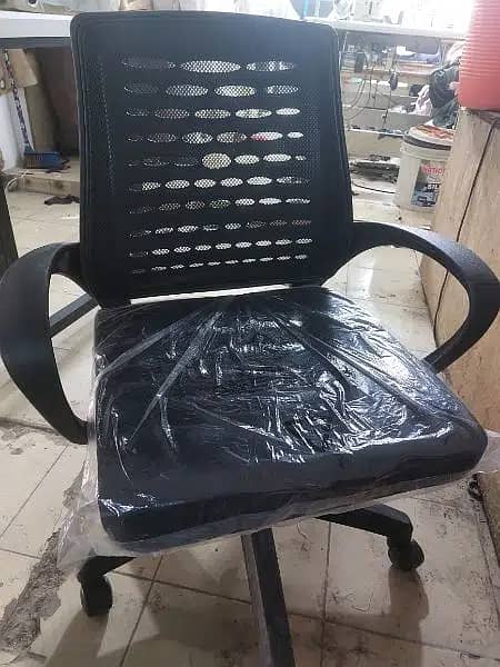 study chair, computer chair,executive chair,revolving chair/mesh chair

                                                            alt=