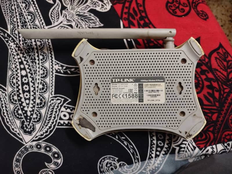 TP-Link router

                                                            alt=