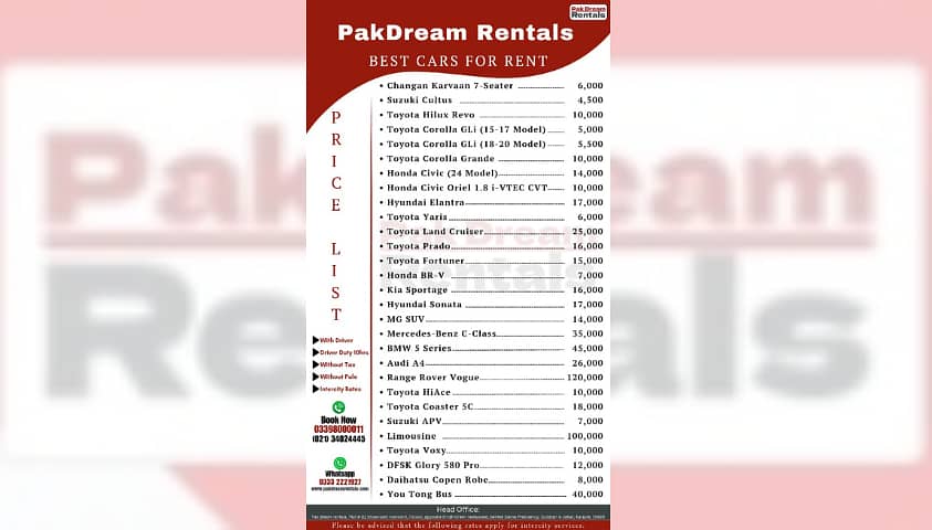 Car Rental |Rent A Car Service | Travel and Tourism to all Pakistan

                                                            alt=