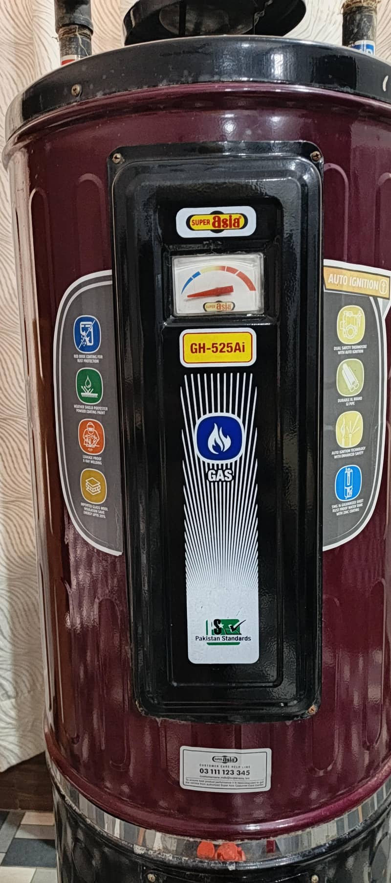 Gas water heater Gh-525Ai

                                                            alt=