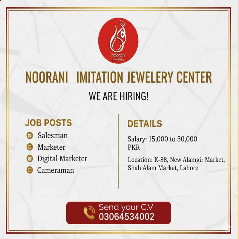 WE ARE HIRING SALESMAN || MARKETER || DIGITAL MARKETER || CAMARAMAN

                                                            alt=