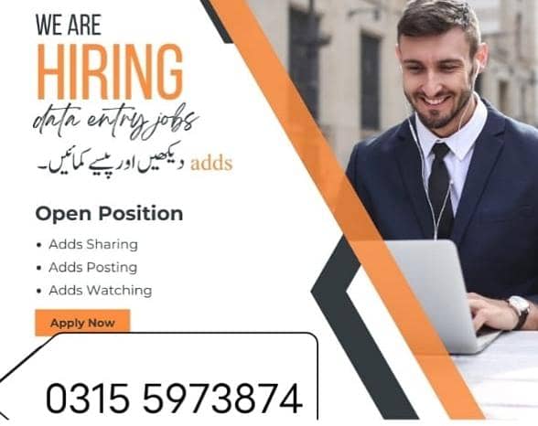 Assignment Job / Part Time Full Time Job / Job for male and female

                                                            alt=