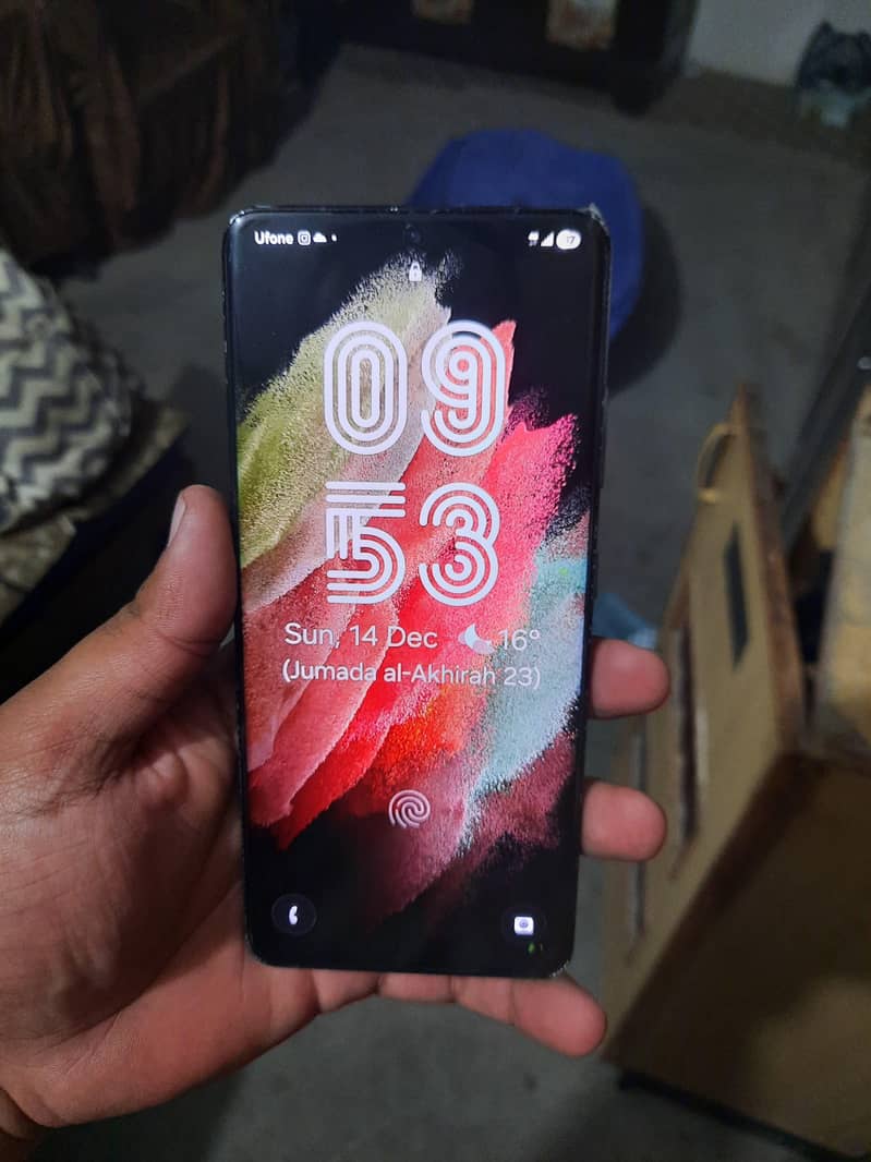 s21 ultra 5g 12 256

                                                            alt=