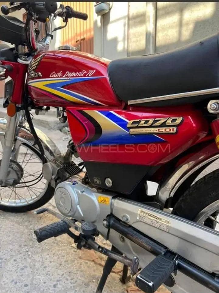 ہونڈا سی ڈی 70 اوریجنل بھائی

                                                            alt=