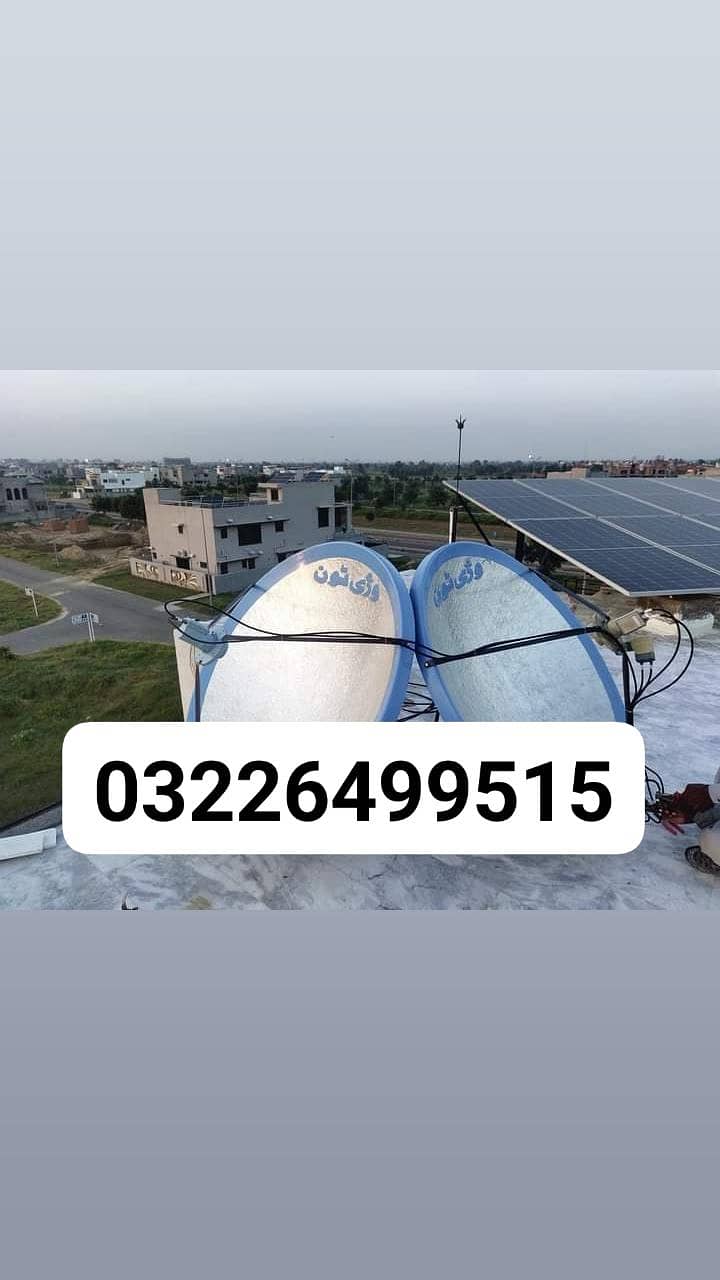 Dish Antennas and services and TV 03226499515

                                                            alt=