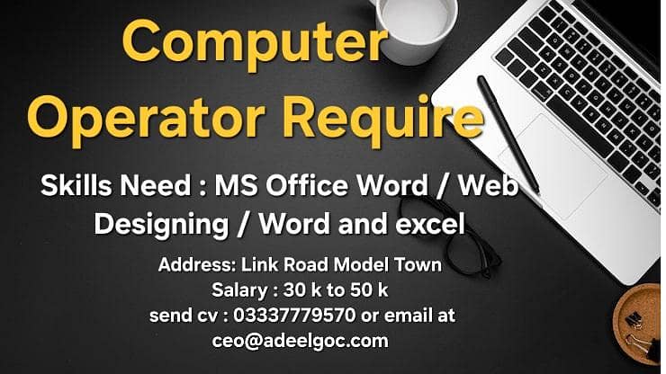 Computer Operator  Require

                                                            alt=