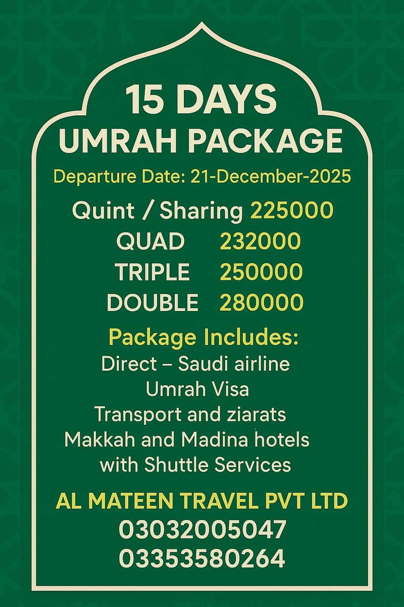 UMRAH PACKAGES , VISA SERVICES , CHINA VISA , RAMZAN UMRAH PACKAGES

                                                            alt=