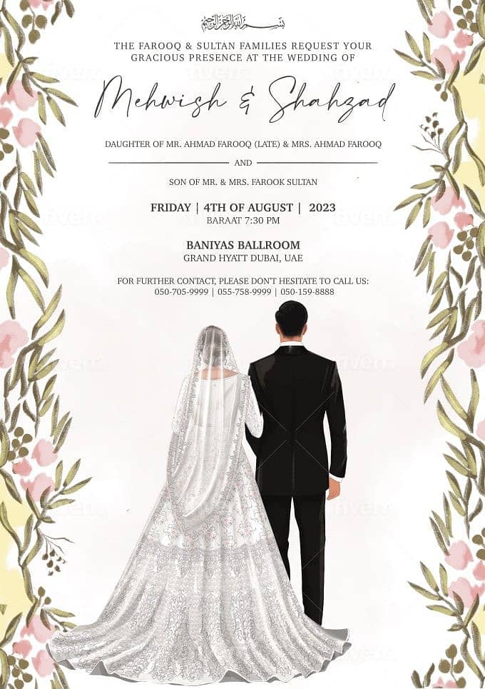 Wedding cards Printing, Bid Box, Nikkah cards Printing, Digital cards

                                                            alt=