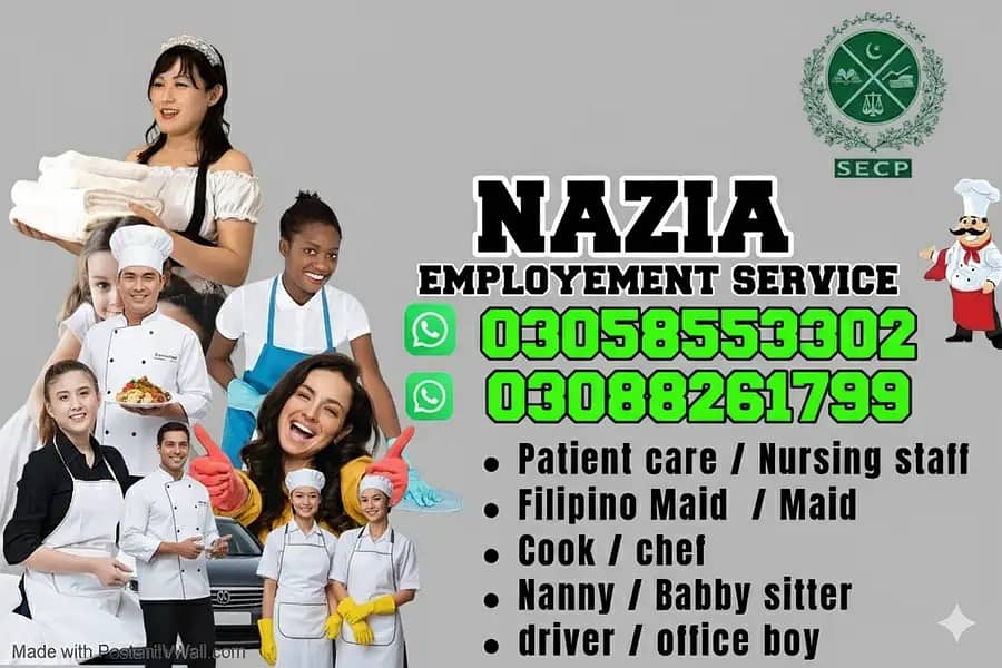 Maids / House Maids / cook / House chef / Baby Sitter maid available

                                                            alt=