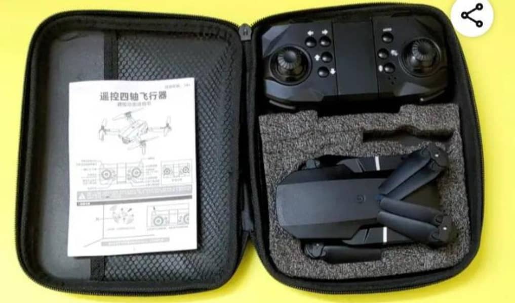 camera Drone Sale

                                                            alt=