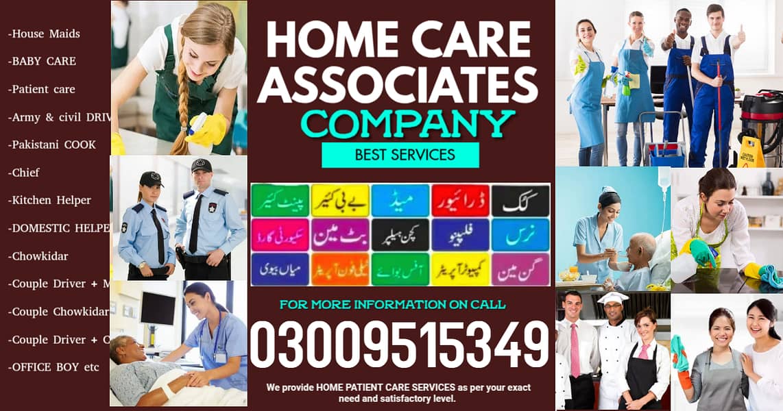 Couple Maid | Cook | Helper Driver | Baby Seater | Maid | House Maids

                                                            alt=