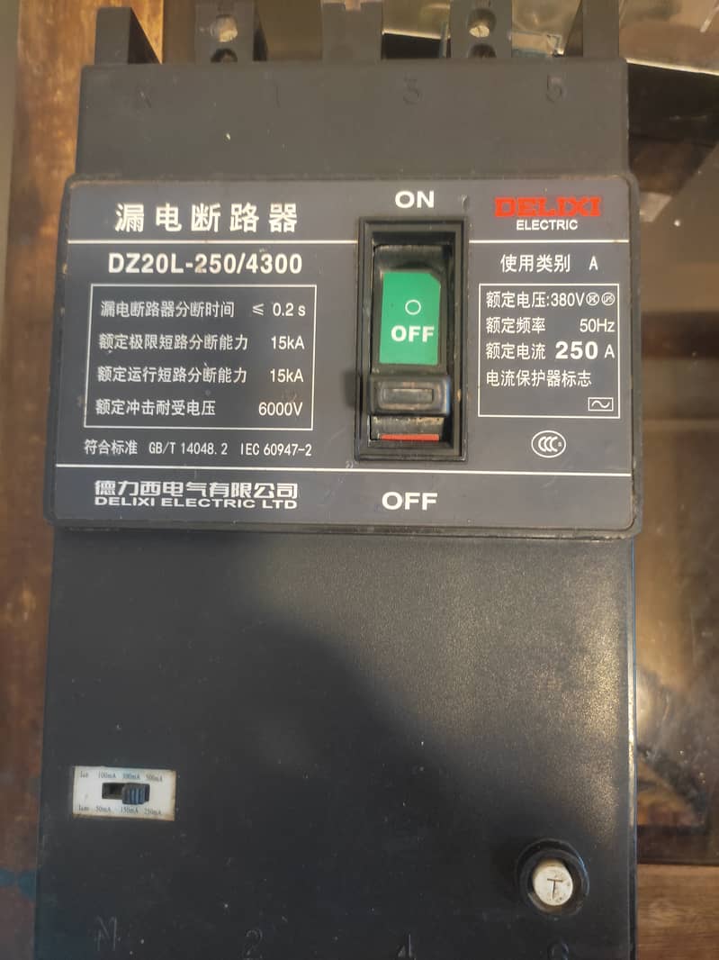 HIgh voltage Breakers for sale

                                                            alt=