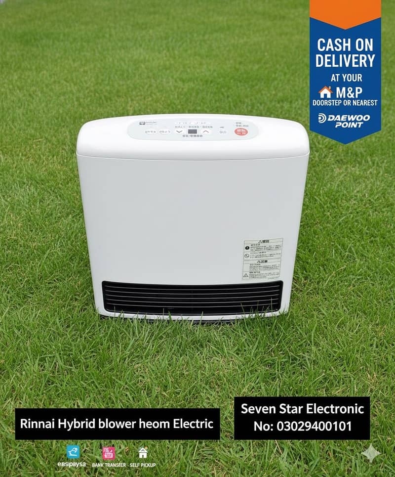 Japani Hybrid Blower Room Heater Electric + Gas Al model

                                                            alt=