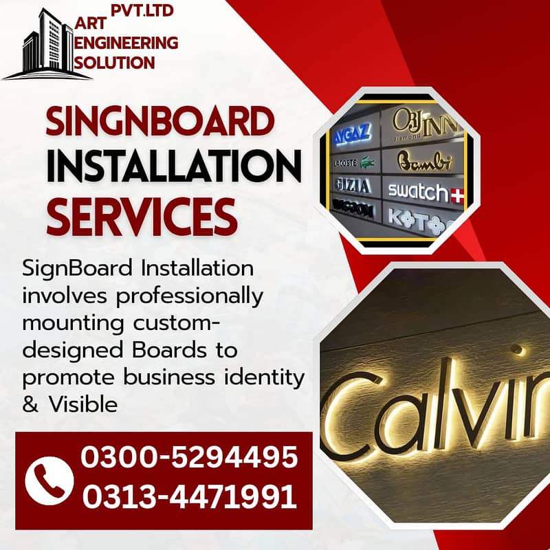 Alucobond Installation Services | Signboard|Rocksheet Installation

                                                            alt=