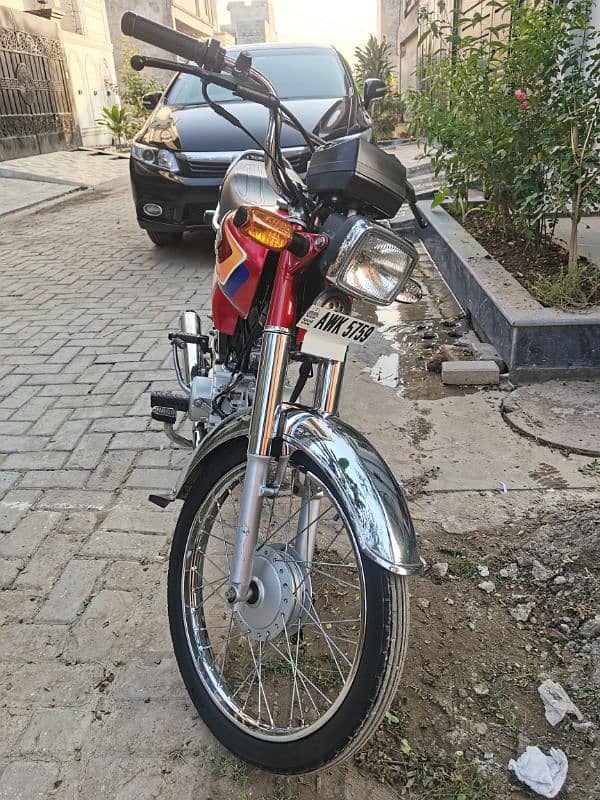 Honda 70

                                                            alt=