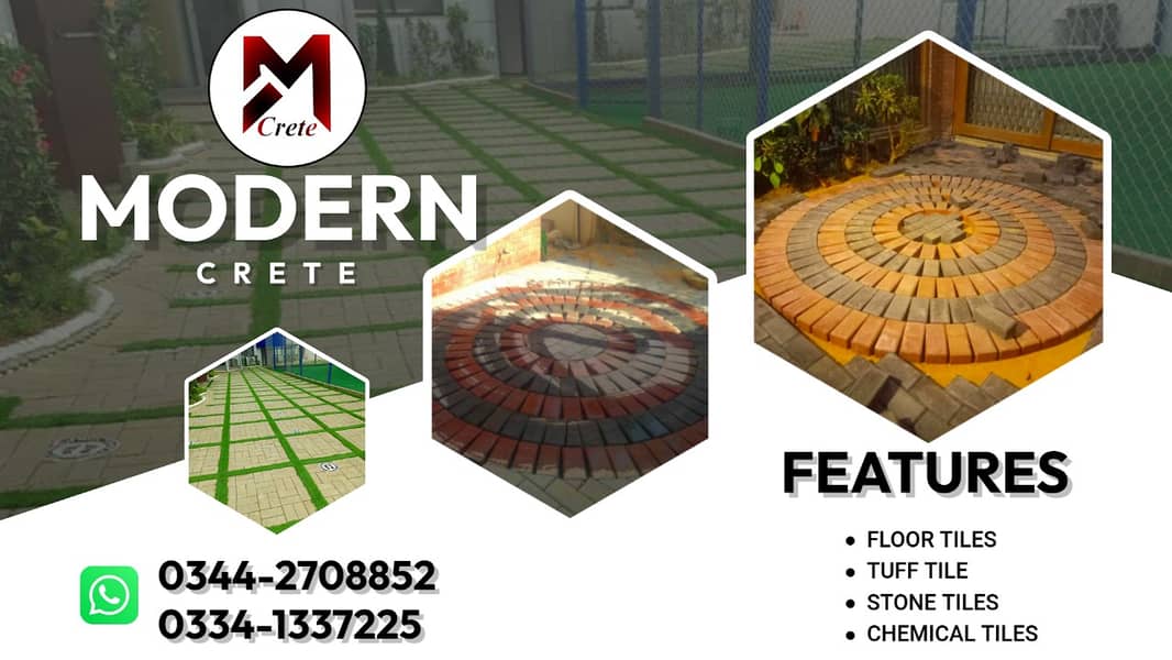 Paver , Pavers, Tuff tile, Paver blocks , 03341337225

                                                            alt=