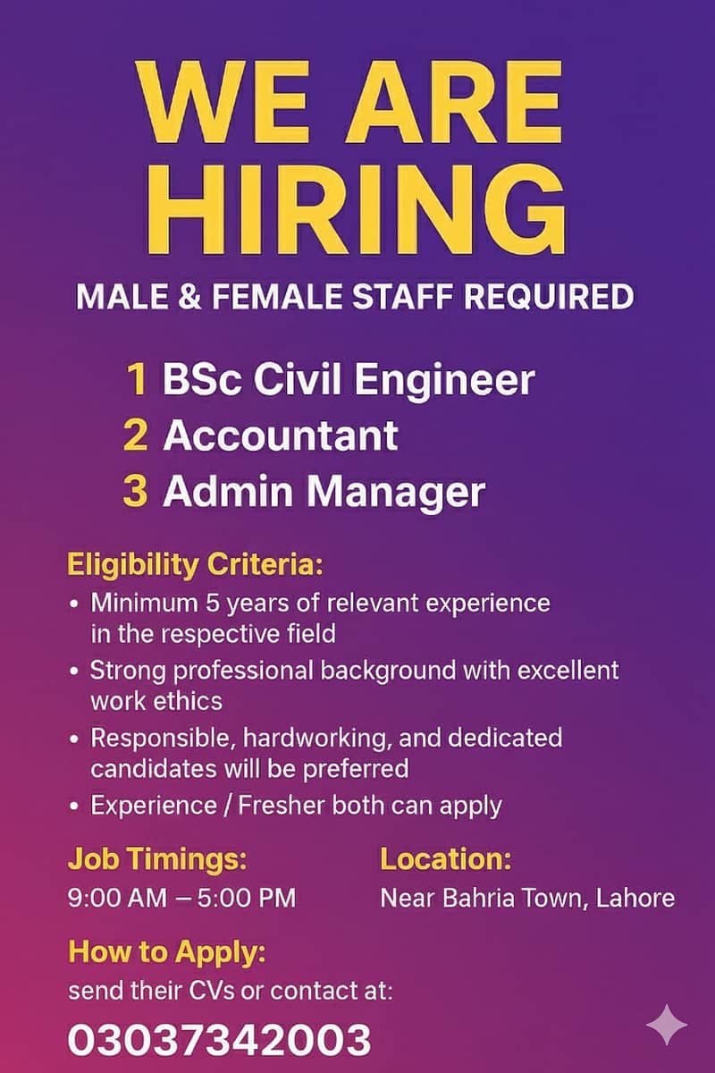 Civil Engineer Jobs || Accountant Jobs || Admin Manager Jobs || Jobs

                                                            alt=