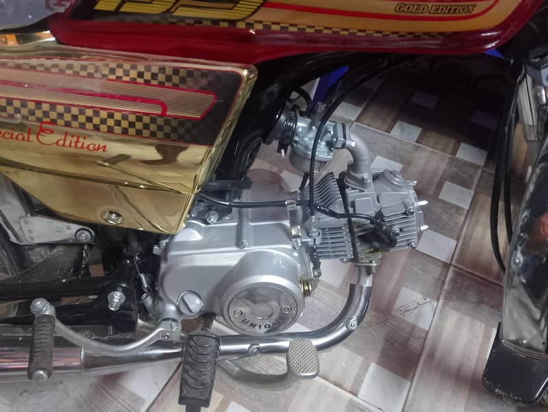 unique

                                                            alt=