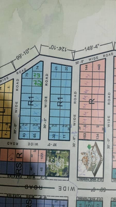 100 Sq Yards - West Open - Boundary Wall- Gulshan e Shafi Hakim

                                                            alt=