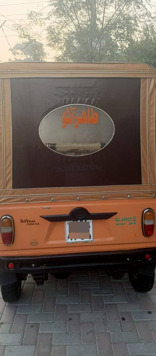 Siwa Auto Rickshaw 2022 Model Double shock For Sale

                                                            alt=