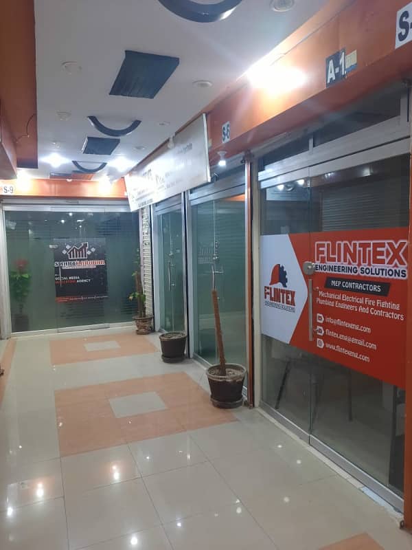 Small Corporate Offices

                                                            alt=