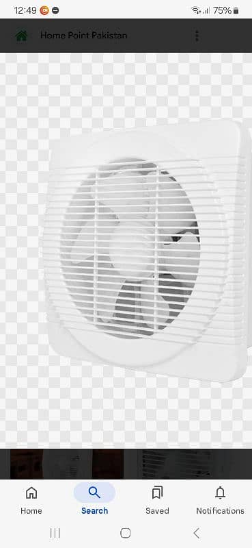 exhaust fan

                                                            alt=