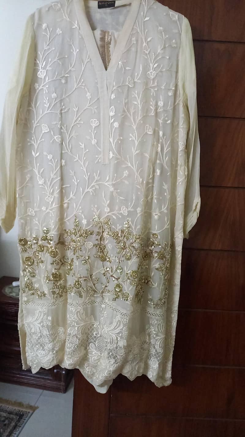 agha noor

                                                            alt=