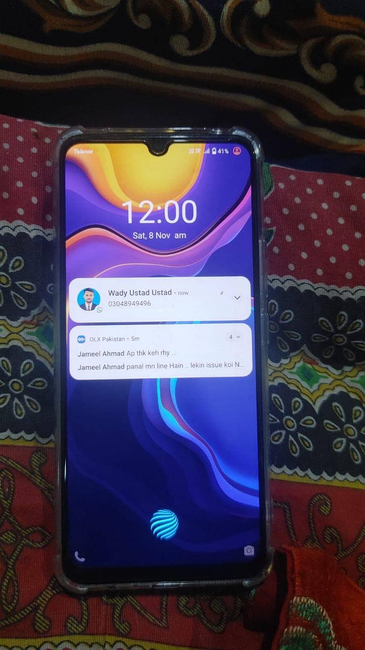 vivo v20 with box

                                                            alt=