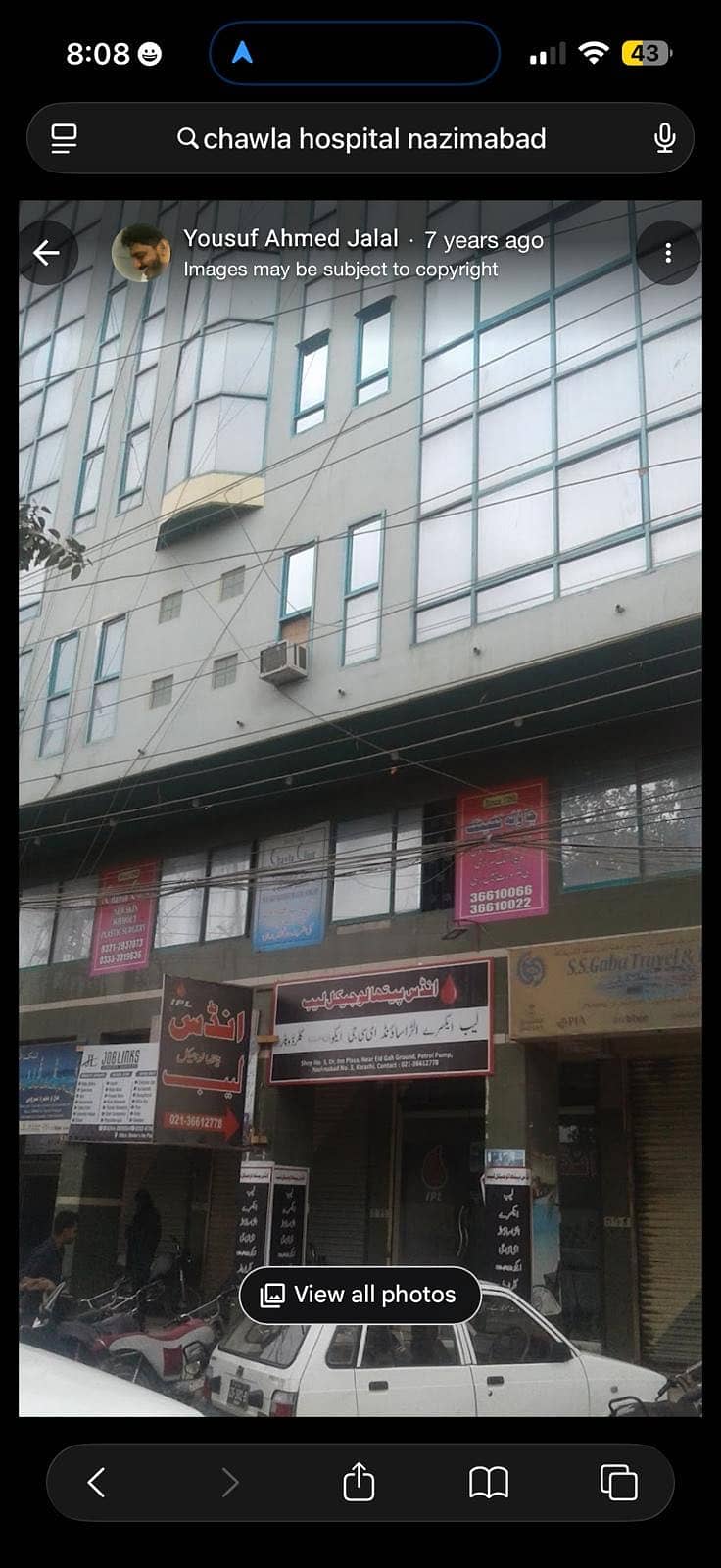 Semi furnished office for rent

                                                            alt=