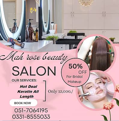 Beauty Salon Services, Threading, Keratin, Bridal makeup, Facial

                                                            alt=