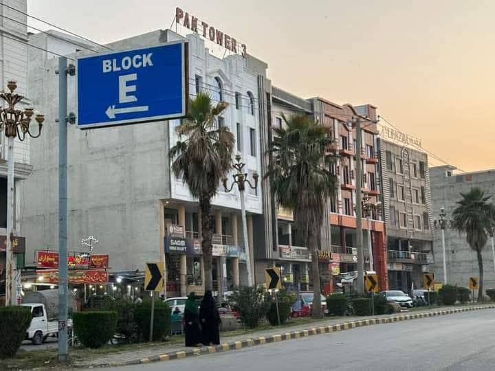 Pair Plot For Sale E Block Extension New City Phase 2 Wah Cantt

                                                            alt=
