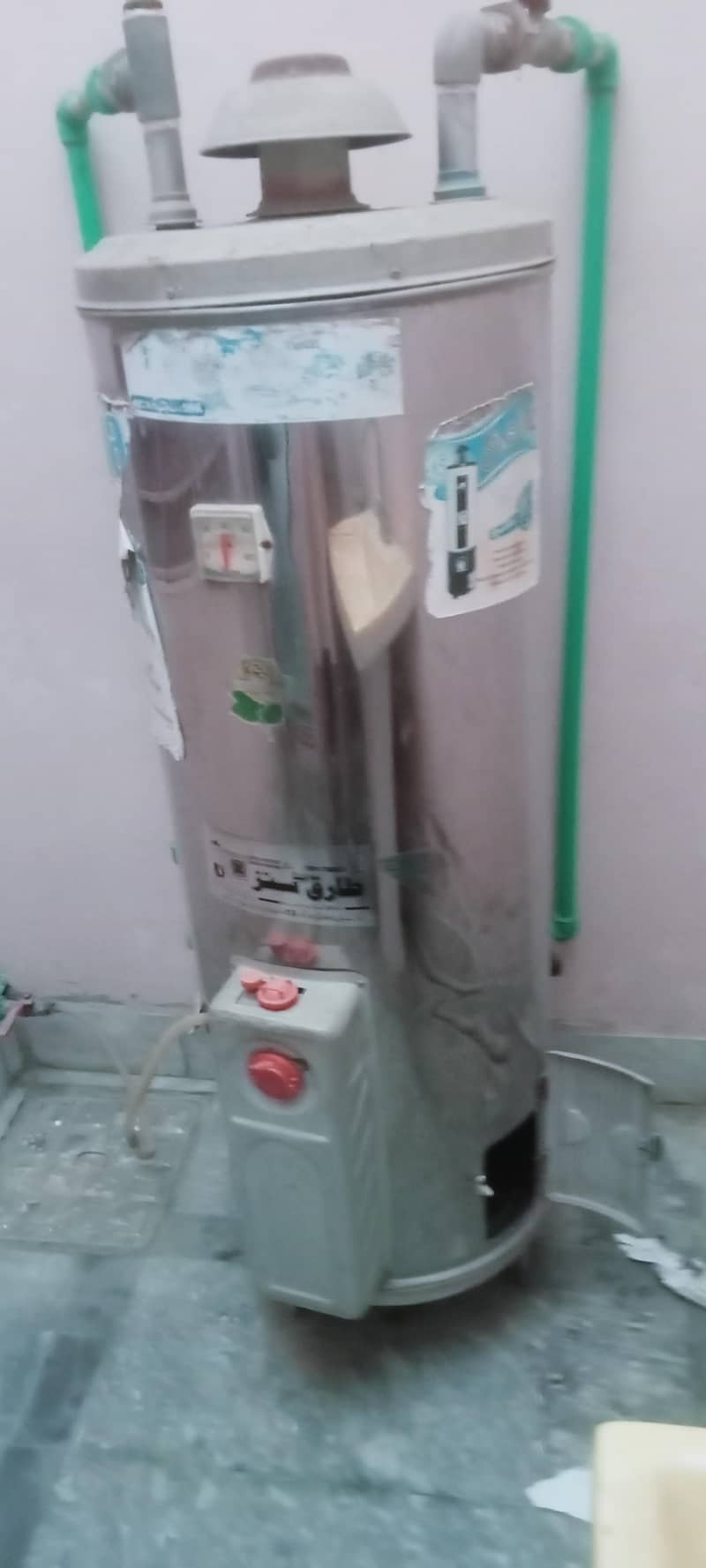 good condition

                                                            alt=