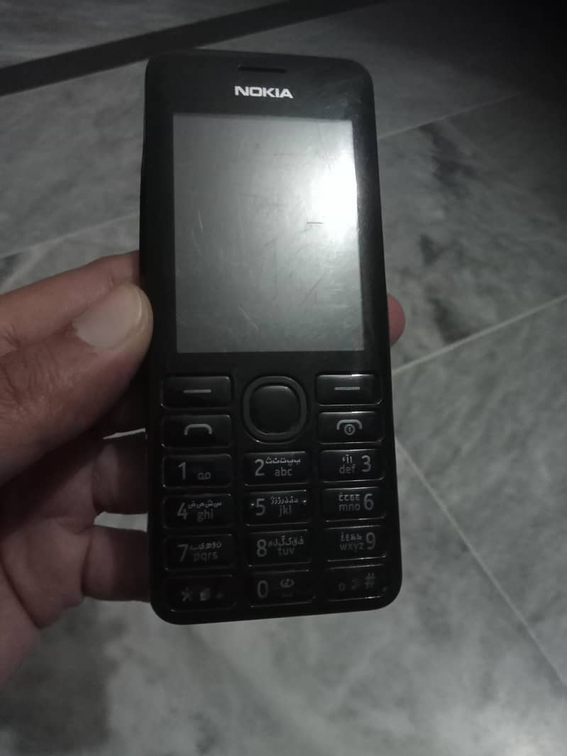 Nokia 206 original casing k sath ha non pta ha

                                                            alt=