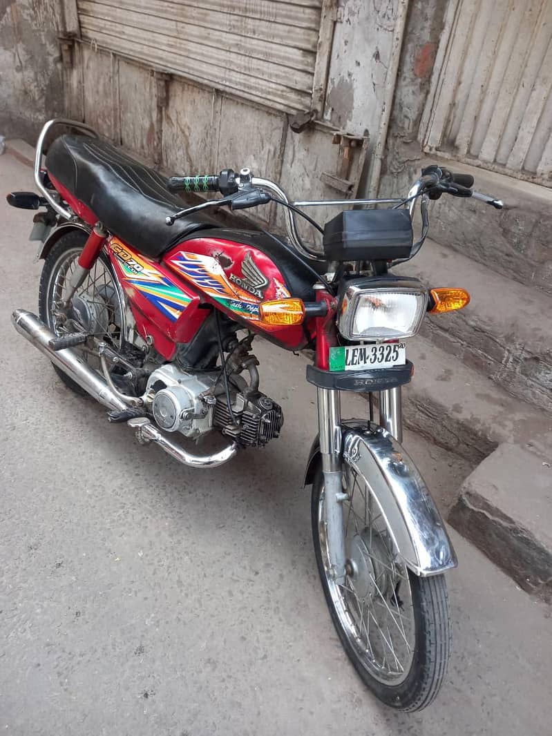 Honda CD 70 Model 2020 Documents Clear Biomaterk Available

                                                            alt=