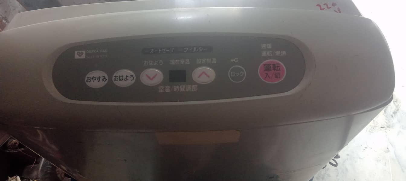 Heater for sale

                                                            alt=