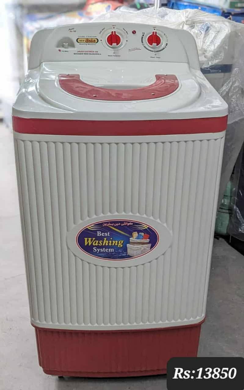 double washing machine |  single washing machine | washer | dryer

                                                            alt=