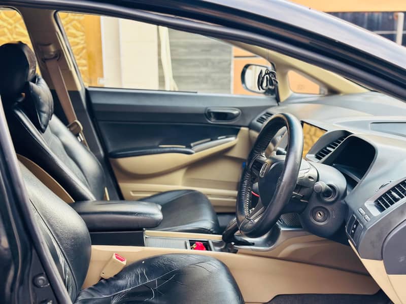 Honda Civic Reborn Prosmatec 2008 model gift for reborn lovers

                                                            alt=